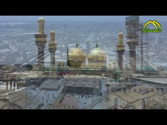 ⁣تمام الابداع العمراني ... حسب ساعة العتبة الكاظمية المقدسة