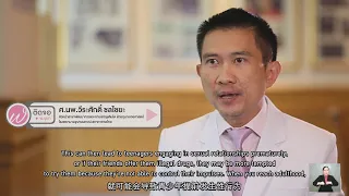 พ่อแม่ควรทำอย่างไรเพื่อช่วยพัฒนาฟังก์ชันการควบคุมตัวเอง (EF) ให้ลูกได้ดีขึ้น