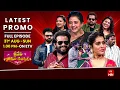 Download Lagu Sridevi Drama Company  Latest Promo | Television v/s Social Media | 31st August 2025 | Rashmi | ETV