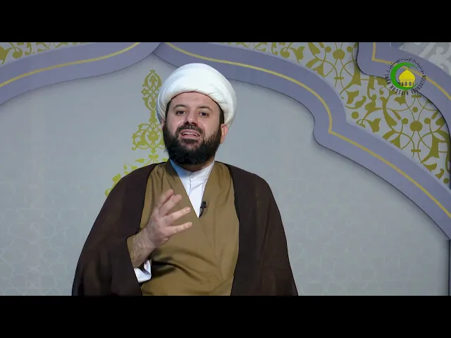 ⁣45   عقيدتنا في التعاون مع الظالمين - الأستاذ: سماحة الشیخ حسن ضیا العاملي
