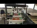 Automated Application on Flexible Packaging