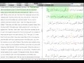 Download Lagu Quran Surah Yusuf  (Surah 12) - Recited by  Mishari Rashid w/ Yusuf Ali, Color Coded Tajwid