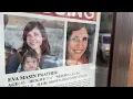 The search for Eva Billboards utilized statewide to assist in missing Missoula woman s search