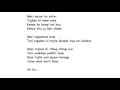 Download Lagu KAUN TUJHE Lyrics Full Song Lyrics Movie - MS Dhoni: The Untold Story.