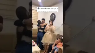 شوفو الغيرة 