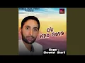 Download Lagu Dil Kho Gaya