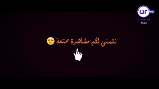 اغنية سامحيني تبكي الحجر بإحساس    اتحداك ما تبكي دندنها