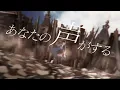 海色 (Miiro) - AKINO from bless4 // covered by 道明寺ここあ