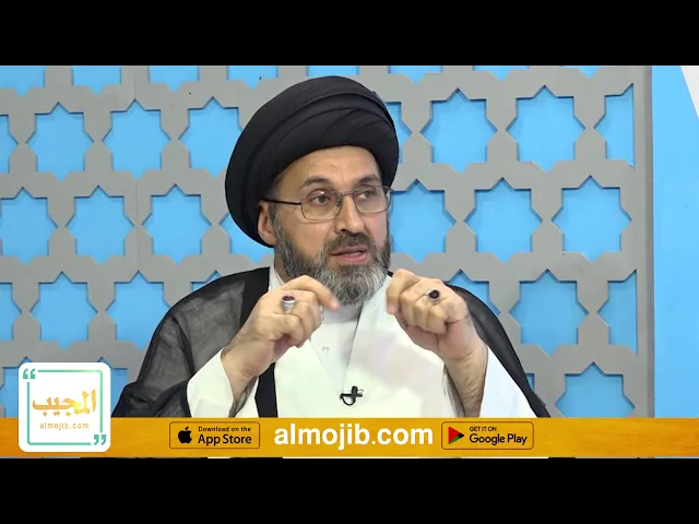 كيف التخلص من السحر والتابعة