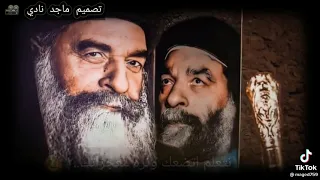 في طاحونتك يا بابا كيرلس 