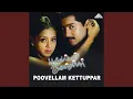 Lagu Poothathu