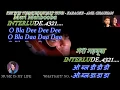 Download Lagu Kisi Roz Tumse Karaoke With Scrolling Lyrics Eng. \u0026 हिंदी