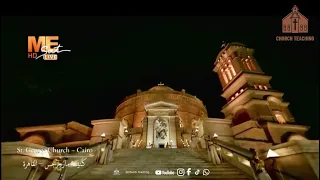 لحن ابؤرو من افتتاح المتحف المصرى الكبير Church Teachings تعاليم الكنيسة Fyp 