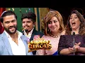 Download Lagu इंडियन गए थे सूट खरीदने लंदन, पर वापस आए थे चाय बेचकर😂😂|| Comedy clip #comedycircus | #comedyshow