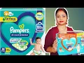 Download Lagu Pampers Diaper Review | diaper | diaper review | baby diaper review | pampers | Nappy | best diapers
