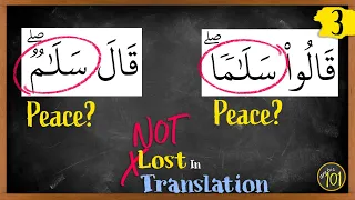               سلام ا                سلام                          دندنها