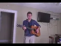 It's Cold Out Here - Modern Baseball Cover