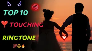 Download Top 10 💓 Heart-Touching Ringtone 2021 || hindi ringtone || inshot music || MP3