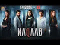 Download Lagu Naqaab EP 26 | Ali Ansari | Humayoun Ashraf | Hina Tariq | Eng Sub | 12 April 2025 | ARY Digital