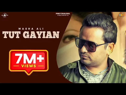 Download MP3 New Punjabi Song - \