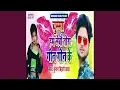 Download Lagu Chuma Ham Lebau Tora Gin Gin