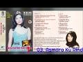 Lagu 024. Iis Dahlia - Bagai Ranting Yang Kering