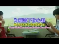 Download Lagu 为爱流下伤心泪 - Wei Ai Liu Xia Shang Xin Lei ( Demi Cinta Meneteskan Air Mata Kesedihan ) 🎤Ben How🎤