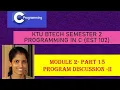 Programs based on loops KTU BTech Semester 2 Programming in C EST 102 Module 2 - Part 15