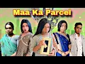 Lagu Maa Ka Parcel Ep.1110 | FUNwithPRASAD | #funwithprasad