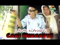 Lagu Lawak Kuansing || Cari Minantu !!