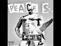 PEACE St.