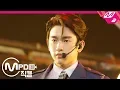 Download Lagu [MPD직캠] 갓세븐 진영 직캠 4K 'Crash \u0026 Burn’ (GOT7 JINYOUNG FanCam) | @MCOUNTDOWN_2019.11.7