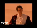 Weird Al Yankovic - The Saga Begins