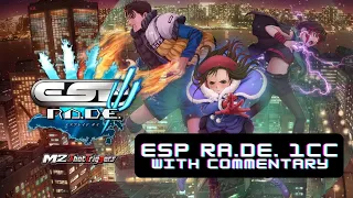 ESP Ra De Psi Arcade 1CC Commentary Yusuke 