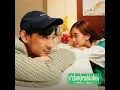 ชาร์จแบตหน่อยยย (My Charger) (feat. Praesun) - Morvasu