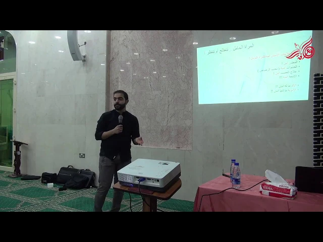 المرأة الحامل تعالج أسنانها أو تنتظر؟ - د. محمد إسماعيل