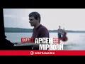 АРСЕН МІРЗОЯН. 10 РОКІВ ПРОЄКТУ