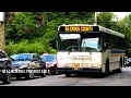 Bee-Line System W7 W40 W55 E Lincoln E Prospect Ave s Mt Vernon 60FPS