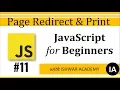 JavaScript for Beginners - Page Redirect Print Hindi