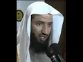 Download Lagu Abdullah Al Buajan: Sura 112  Al Ikhlas