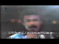 Utha Likumahuwa - Puncak Asmara