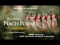 Download Lagu Nach Poyri Nach Poyri Jay Dj Vage Va (Veerana Horror Music) Dj Jay Pathron ! Dj Manoj Aafwa