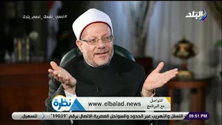                                              دندنها