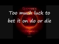 Godsmack - Good Day to Die Lyrics