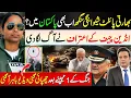 Download Lagu Indian Pilot Shivangi Singh in Pakistan? New Proof Shocks Experts