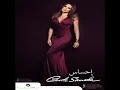 Carole Samaha...Wahchani Bladi | كارول سماحه...وحشاني بلادي