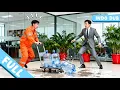 Download Lagu Petugas kebersihan menabrak direktur dan kaget itu kakeknya yang hilang! MP3