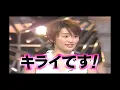 HEY!HEY!HEY! 「Your innocence」 hiro