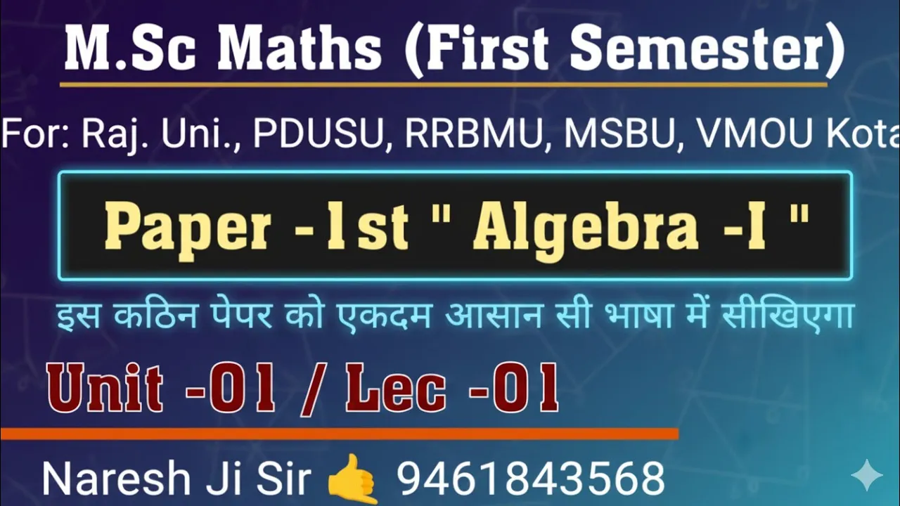 Advance Abstract Algebra ,M.Sc Previous, unit 1st, Group homomorphism, Shekhawati University,M.Sc