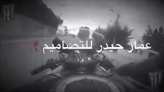 انه المدلل جنت هسه شبيه 